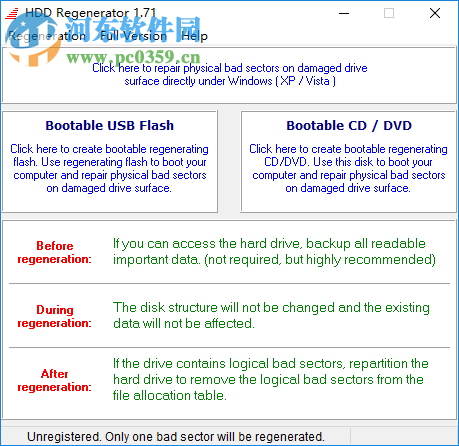 hdd regenerator中文版下載 2014 免費版