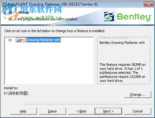 Bentley View V8i (SELECTSeries 3) 08.11.09.584 免費版