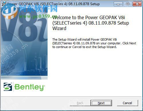 Power GEOPAK V8i SS4 08.11.09.878 免費版