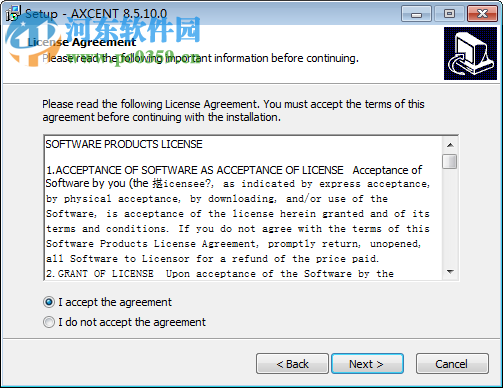 Concepts NREC 8.5 Suite 中文免費(fèi)版