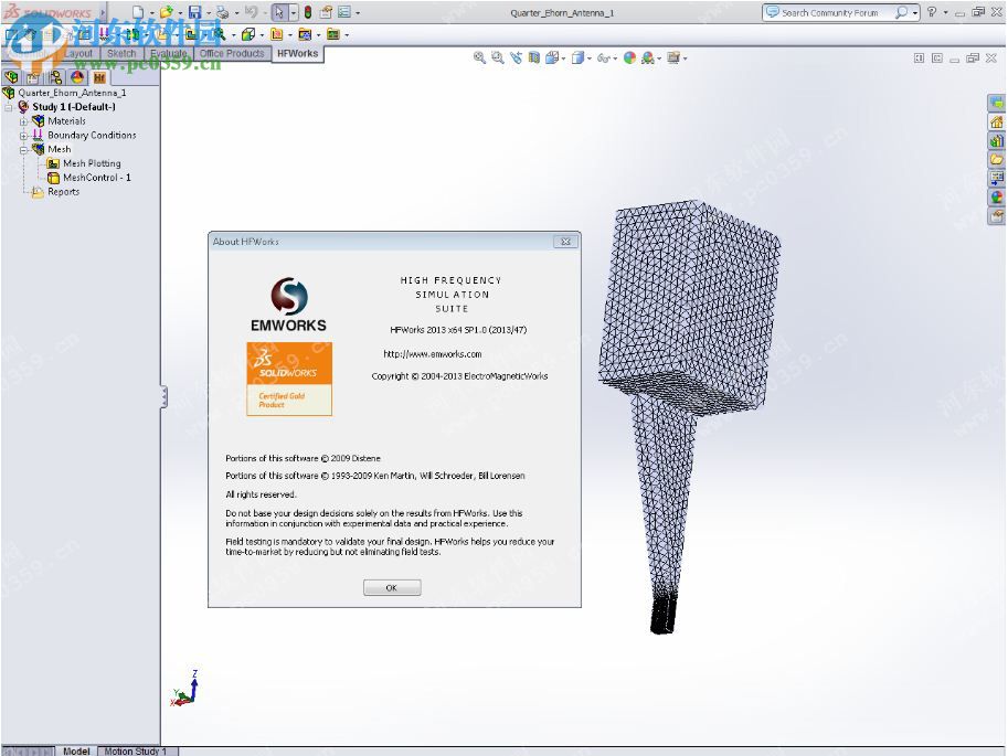 EMS HFWorks 2013 SP1.0 for SolidWorks 免費(fèi)版