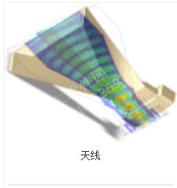 EMS HFWorks 2013 SP1.0 for SolidWorks 免費(fèi)版