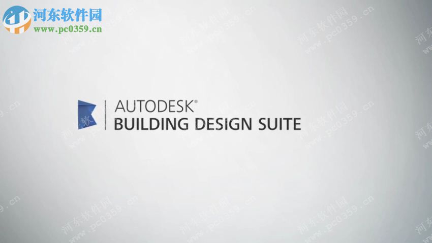 Autodesk Building Design Suite下載 2015.1 免費(fèi)版