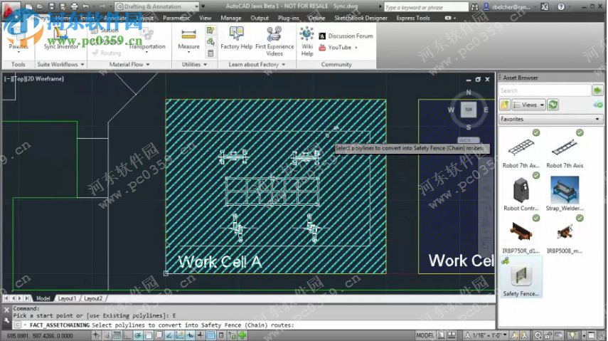 Autodesk Factory Design Suite 2015.1 免費(fèi)版