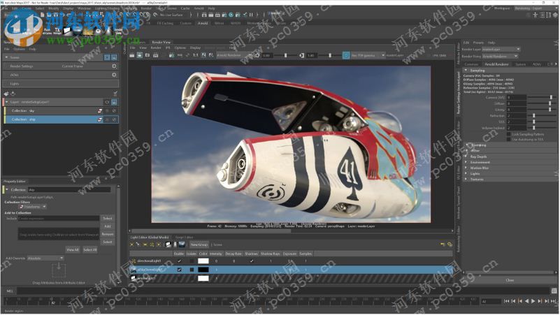 Autodesk Entertainment Creation Suite 2015.1 免費(fèi)版