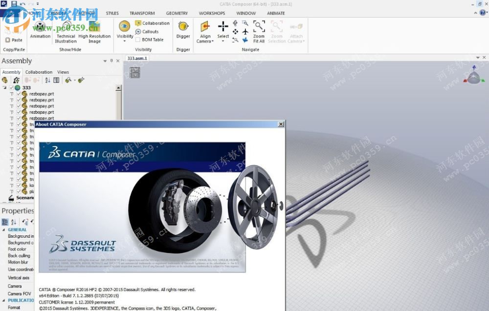 DS CATIA Composer R2015x(x64) 特別版