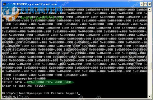 Synopsys VCS MX vI 2014.03 免費版