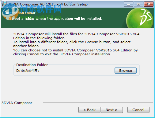 DS 3DVIA Composer V6R2015 (x64) 注冊(cè)版