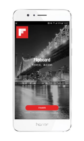 Flipboard Lite(1)