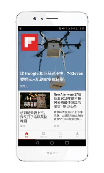 Flipboard Lite(3)