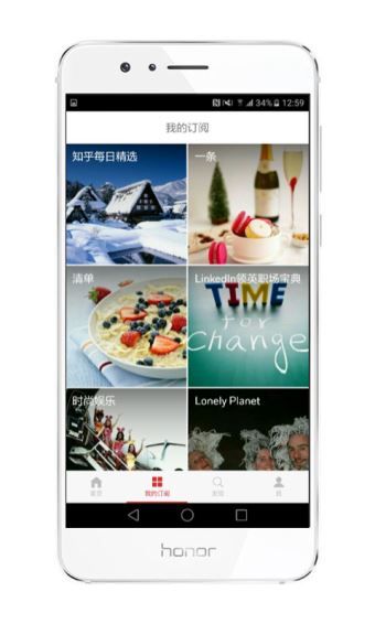 Flipboard Lite(4)