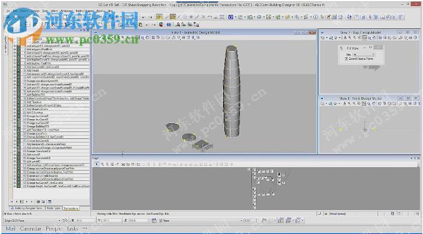 Bentley AutoPLANT Drawing Flattener V8i 08.11.11.113 官方版