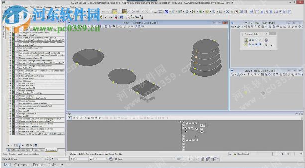 Bentley AutoPLANT Drawing Flattener V8i 08.11.11.113 官方版