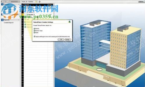 Trimble Vico Office下載 4.7 MR1 免費版