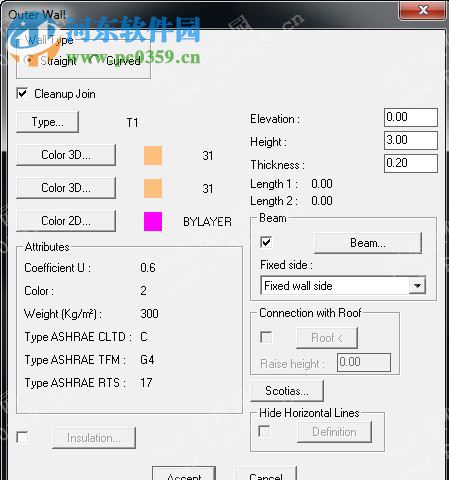 ProgeCAD 2014 iSO 專(zhuān)業(yè)版