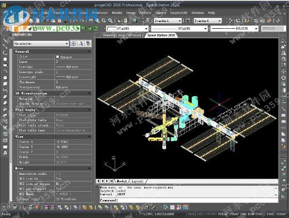 ProgeCAD 2014 iSO 專(zhuān)業(yè)版