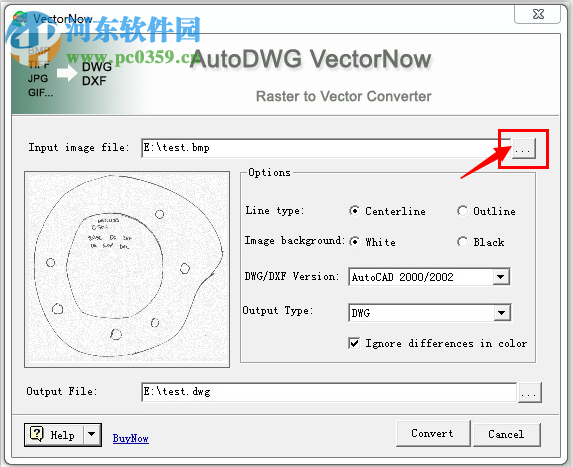 AutoDWG VectorNow 2015 2.23 免費版