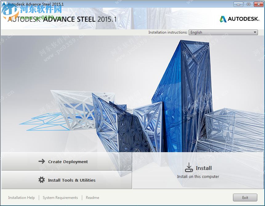 Autodesk Advance Steel 2015.1 免費(fèi)版