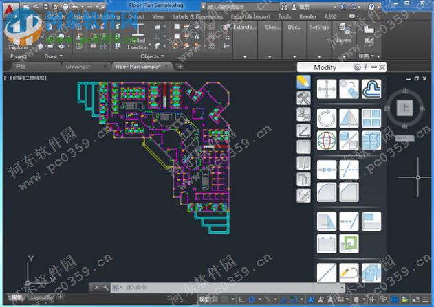 Autodesk Advance Steel 2015.1 免費(fèi)版