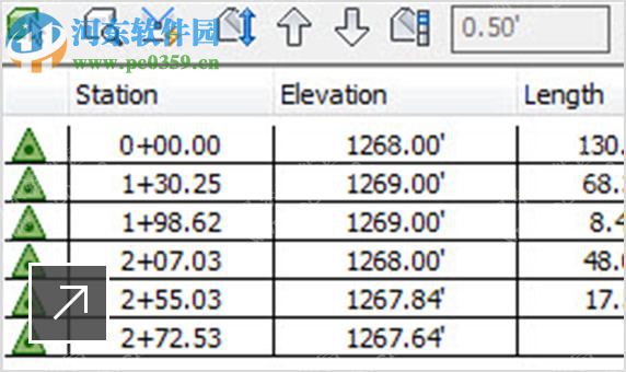 Autodesk Advance Steel 2015.1 免費(fèi)版