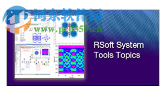 RSoft Component Suite下載 2013.12 免費(fèi)版