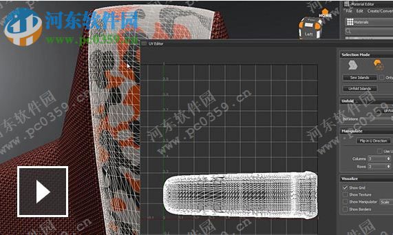 Autodesk VRED Presenter下載 2015 SR1 SP5 免費(fèi)版