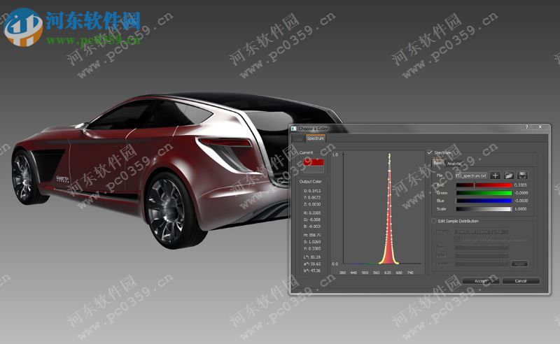 Autodesk VRED Presenter下載 2015 SR1 SP5 免費(fèi)版