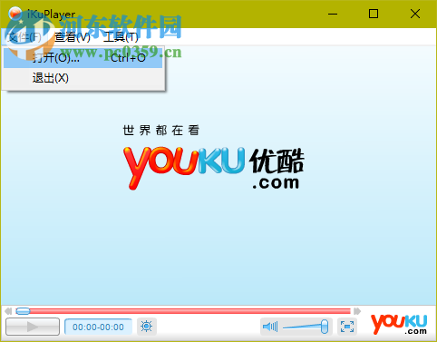 優(yōu)酷播放器ikuplayer