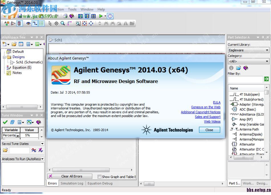 agilent genesys下載 2014.03 免費(fèi)版