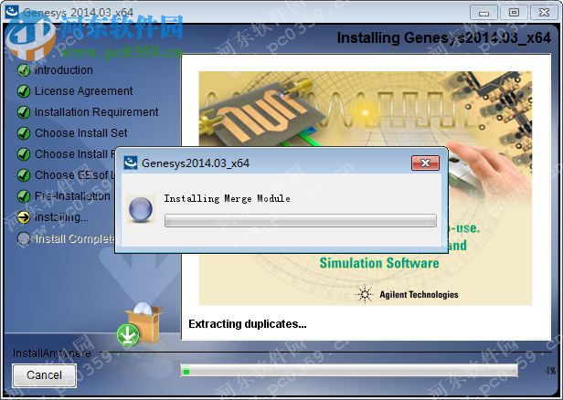 agilent genesys下載 2014.03 免費(fèi)版