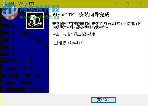 VisualTFT(虛擬串口屏軟件) 3.0.0.987 免費(fèi)版