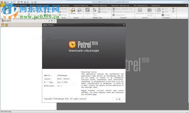 Petrel 2016(大型綜合油氣藏研究軟件平臺) 2016.1 官方版