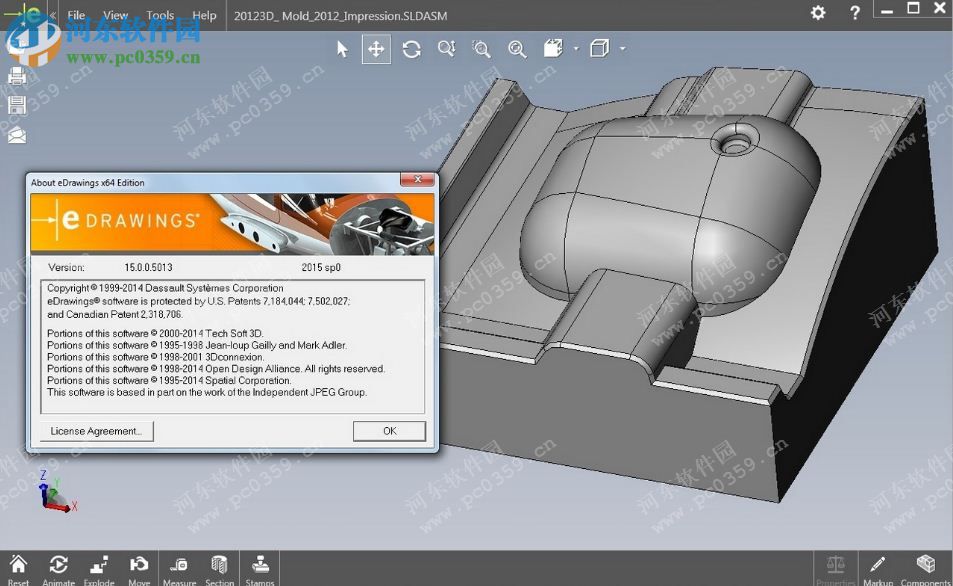 SolidWoks eDrawings Pro 2015 免費版