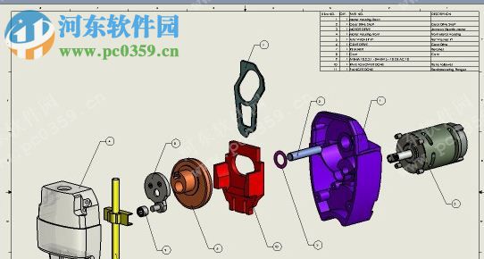 SolidWoks eDrawings Pro 2015 免費版