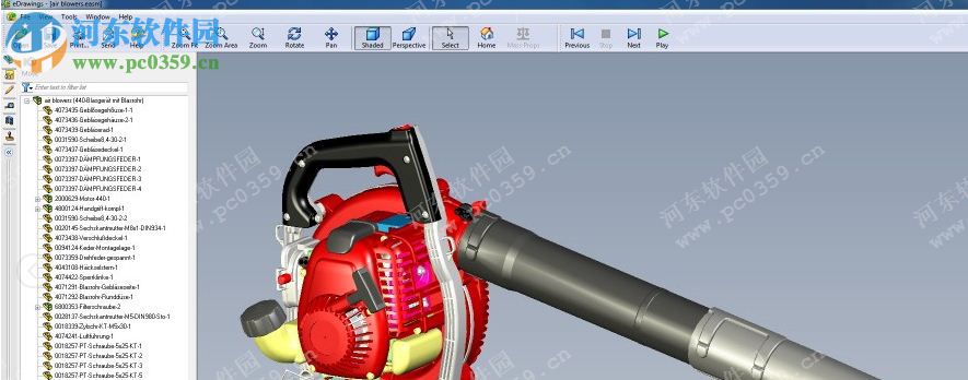 SolidWoks eDrawings Pro 2015 免費版