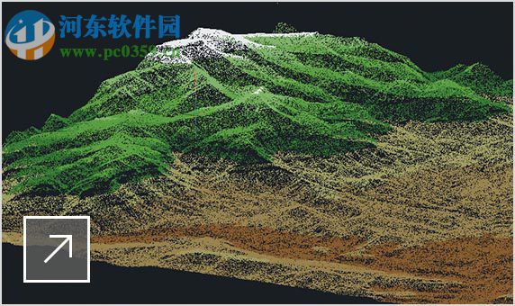 Autodesk MAP 3D 2015下載 SP2 免費版