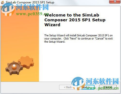 SIMLAB Composer 2015(3D場景創(chuàng)建軟件) 32/64位 破解版