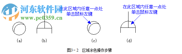 小小繪圖王下載 1.0 官方免費(fèi)版