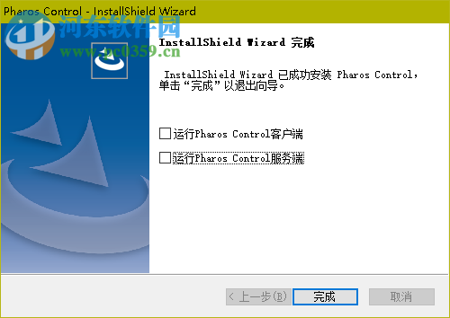 pharos control集中管理軟件 1.1.3 官方版