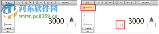 廣聯(lián)達云翻樣軟件 1.0.0.554 官方版