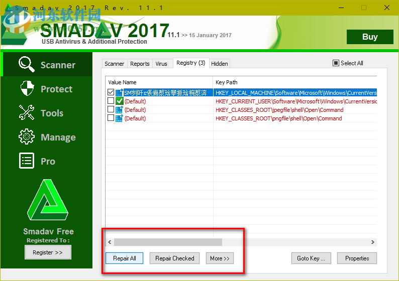 Smadav Pro 2017 11.1 官方版