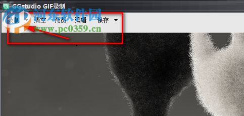 GGstdio GIF錄制 1.9 官方版