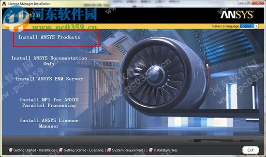 ANSYS Products v18 Win64-SSQ 官方免費(fèi)版