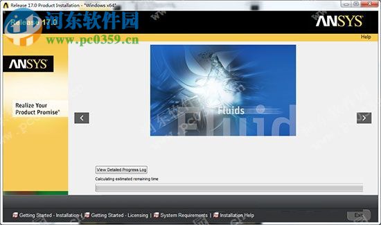 ANSYS Products v18 Win64-SSQ 官方免費(fèi)版