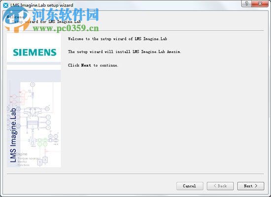 Siemens LMS Imagine.Lab Amesim R15下載 漢化破解版