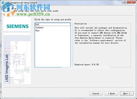 Siemens LMS Imagine.Lab Amesim R15下載 漢化破解版