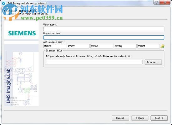 Siemens LMS Imagine.Lab Amesim R15下載 漢化破解版