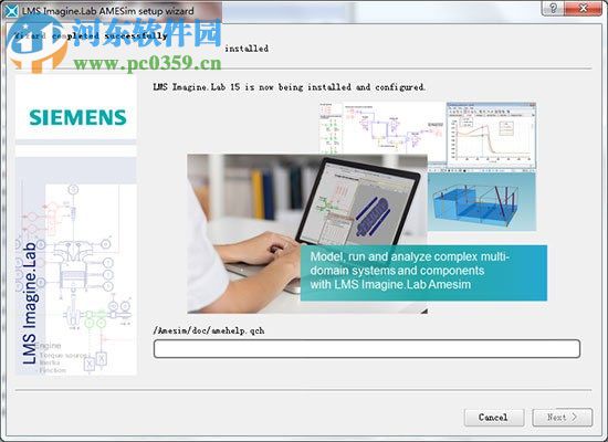 Siemens LMS Imagine.Lab Amesim R15下載 漢化破解版