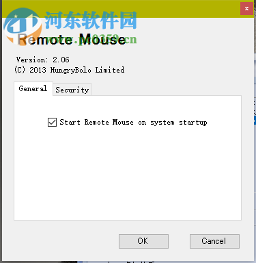 emote mouse pc端 2017 最新版