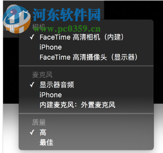 Quicktime Player 7.7.9 官方正式版